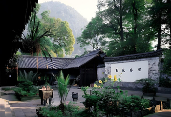 峨眉山第 79 张图片