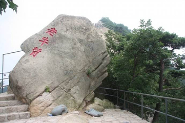 老牛背第 8 张图片