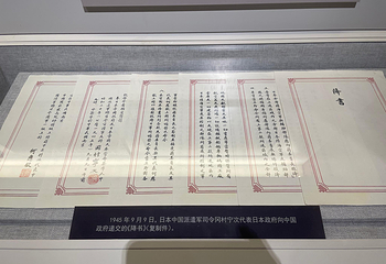 桂园第 17 张图片