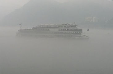 夷陵长江大桥第 20 张图片