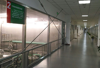 建德农夫山泉生产基地第 13 张图片