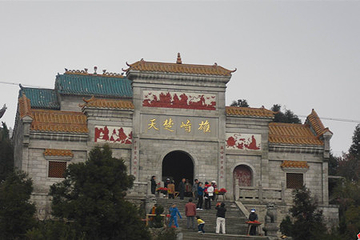 大云山第 12 张图片