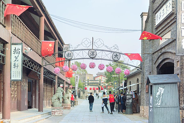 铁道游击队景区第 30 张图片