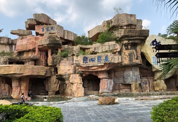 惠州海滨温泉旅游度假区第 31 张图片