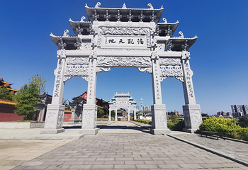 福泉古城文化旅游景区-福泉山第 21 张图片