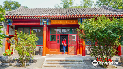 齐白石故居第 6 张图片