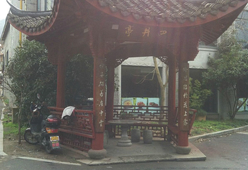 星空之旅太空体验馆第 16 张图片