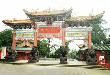 广德寺第 23 张图片