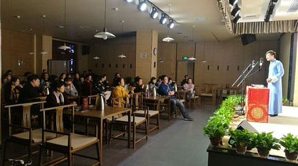 渭曲社第 5 张图片