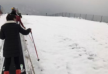华山国际滑雪场第 10 张图片
