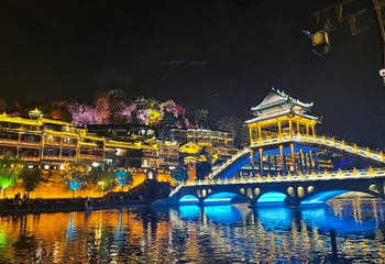 矮寨大桥第 52 张图片