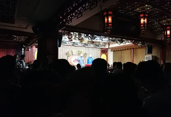 名流茶馆古文化街店第 3 张图片
