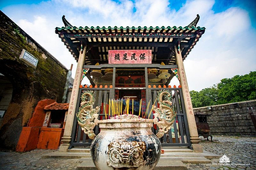 哪吒庙第 20 张图片
