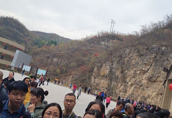 仙台山第 22 张图片