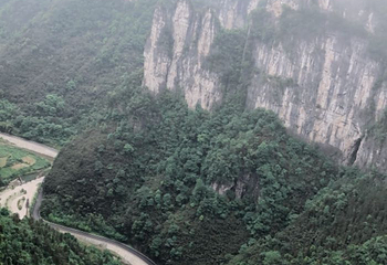 吉斗苗寨景区-天问台第 7 张图片