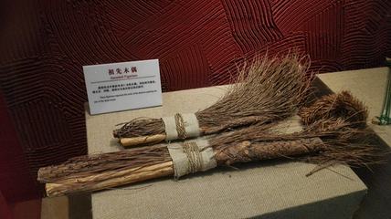 丽江市博物院第 12 张图片