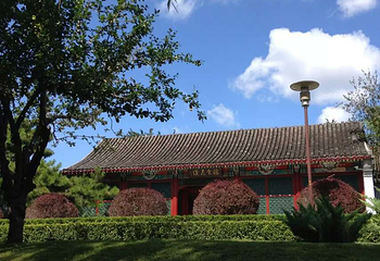 元大都城垣遗址公园第 12 张图片