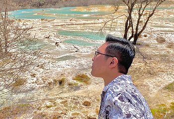 黄龙风景名胜区第 327 张图片