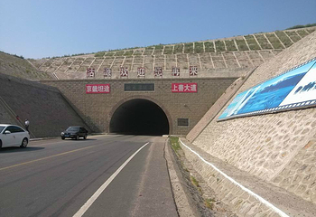云州水库第 6 张图片