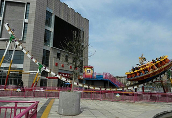 嘻哈乐园游乐园第 22 张图片