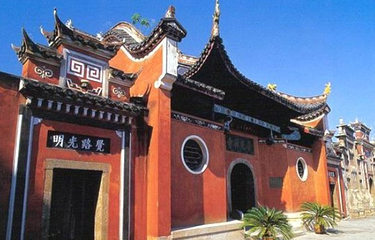 普光禅寺第 17 张图片
