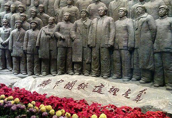 西柏坡中共中央旧址第 15 张图片