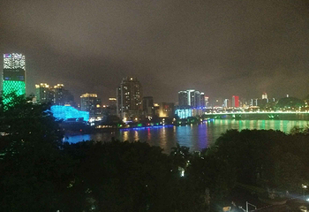 江滨公园第 3 张图片