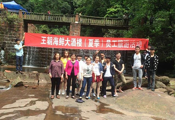 中国丹霞谷第 44 张图片