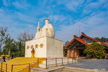 黄帝故里第 21 张图片