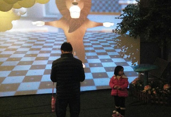 疯狂魔法节主题乐园第 10 张图片