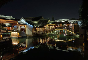 中国邮政(乌镇邮局)第 17 张图片