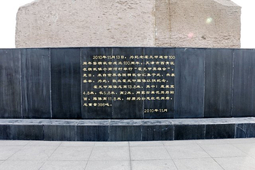 精武门·中华武林园第 33 张图片