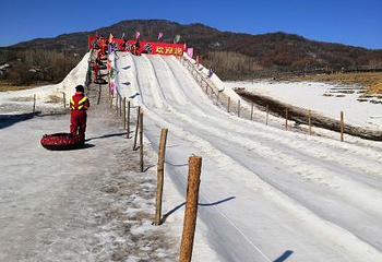 亚布力新体委高山观光索道第 13 张图片