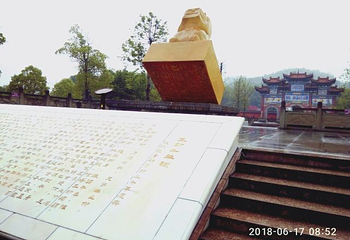 广德寺第 22 张图片