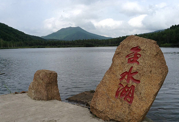 峰岩山寨旅游度假区第 69 张图片