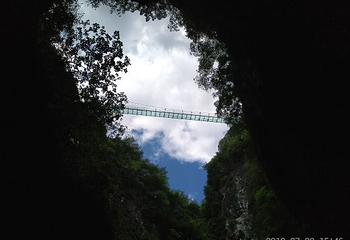 石门仙湖景区第 54 张图片