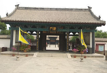 河间府署第 17 张图片