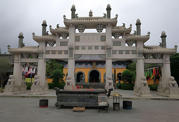 文笔峰第 47 张图片