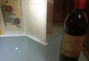 中粮长城桑干酒庄第 14 张图片