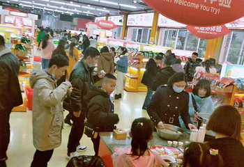 周君记火锅基地第 8 张图片