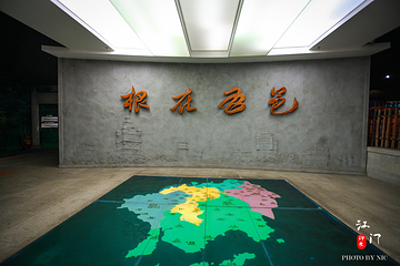 中国侨都华侨华人博物馆第 13 张图片