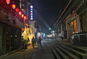 仓桥直街第 29 张图片