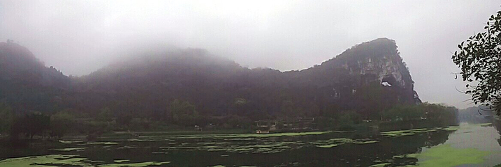 穿山岩第 6 张图片