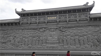 大乘禅院第 13 张图片