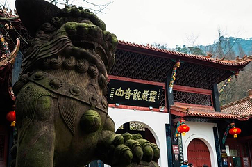 灵岩寺第 20 张图片