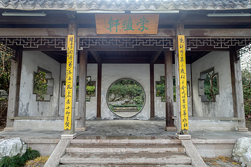 蠡园第 60 张图片