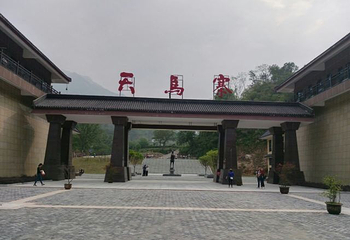 英山县天马寨风景区第 20 张图片