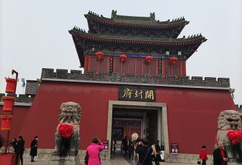 开封包公祠第 43 张图片