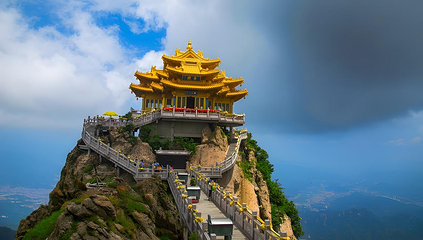 老君山景区第 37 张图片