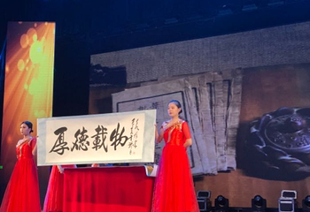 沈阳·东北情大剧院二人转第 9 张图片